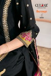 Surmayi By Gulzar Chinon Readymade Suits Wholesale Price In Surat
